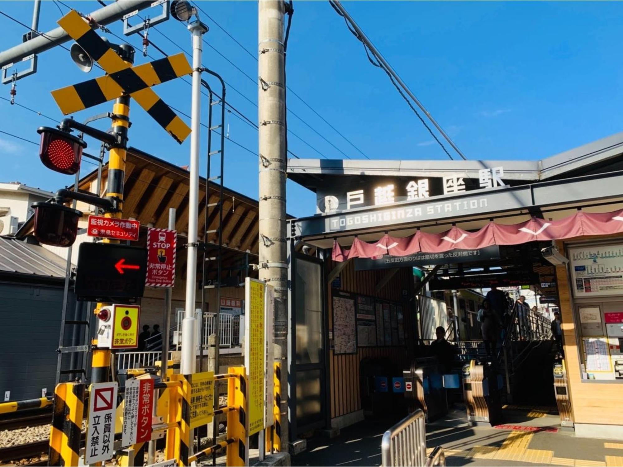 K&M Heights - Vacation Stay 32213V Tokyo Ngoại thất bức ảnh